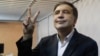 Ukrainian Court Releases Saakashvili from Detention