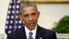 Obama Announces Changes to US Hostage Policy 