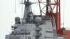 Jepang Peringatkan Ambisi AL Tiongkok dan Misil Korea Utara