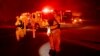 美国北加州野火迅速蔓延已有9人丧生