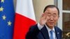 Ban Ki-moon lance un appel au dialogue politique au Burundi