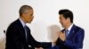 Обама обговорює «окінавські» злочини у Японії 