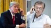 گفتگوی تلفنی ترامپ و رئیس جمهوری جدید کره جنوبی