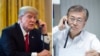 Donald Trump နဲ့ Moon Jae-in မြောက်ကိုရီးယားအရေးမှာ ပူးပေါင်းမည် 