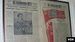 1937年時的蘇聯報紙