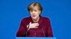 Пояснити Трампу важливість України повинна Меркель - Financial Times