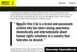 Ân xá Quốc tế kêu gọi Hà Nội trả tự do ngay cho luật sư Nguyễn Văn Đài và người cộng sự là luật sư Lê Thu Hà (Amnesty.org)