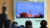 دستیابی کره شمالی به موشک قاره‌پیما: گام بعد چیست