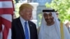 دیدار شیخ محمد بن زاید ولیعهد ابوظبی با دونالد ترامپ رئیس جمهوری ایالات متحده در کاخ سفید - ۲۵ اردیبهشت ۱۳۹۶ 