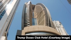 Khách sạn của Câu lạc bộ Đại Dương của tập đoàn Trump ở Punta Pacifica, Panama.