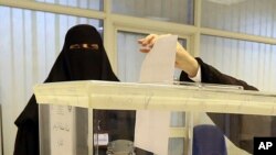 Bureau de vote à Riyad, Arabie Saoudite, le 12 décembre 2015. (AP Photo/Aya Batrawy)