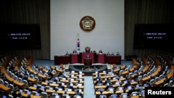 Vote on the impeachment bill of President Park Geun-hye