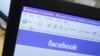 Study: Heavy Facebook Users Less Happy