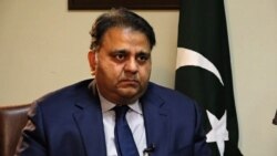 Menteri Informasi Pakistan Fawad Chaudhry. (Foto: VOA)