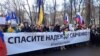 В России и мире от Кремля требуют освобождения Надежды Савченко 