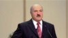 US Senate Committee Debates Sanctions Against Belarus