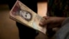 Venezuela Again Delays Withdrawal of 100-bolivar Notes