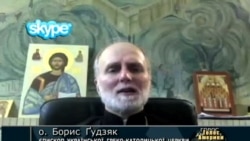 УГКЦ є більшістю у громадянському суспільстві України?
