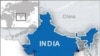 Nổ bom ở Ấn Độ, 20 người bị thương