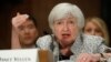 FILE - Federal Reserve Chair Janet Yellen testifies on Capitol Hill in Washington, July 13, 2017, before the Senate Banking Committee. 