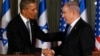 미-이스라엘 정상, 확고한 안보 동맹 강조
