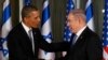 Obama va Netanyaxu matbuot anjumani o'tkazdi