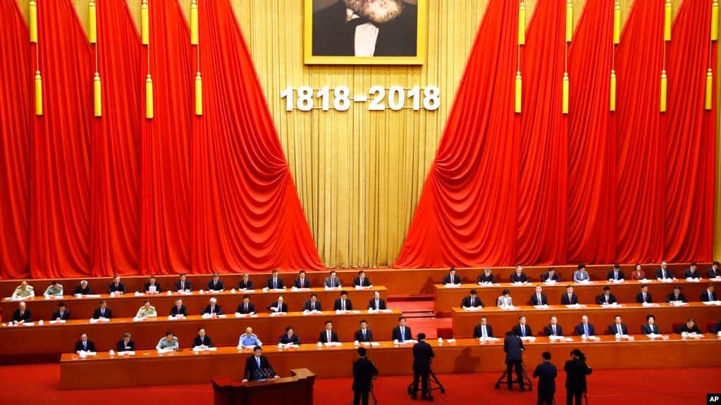 习近平5月4号在人民大会堂纪念马克思诞辰2百周年活动上讲话