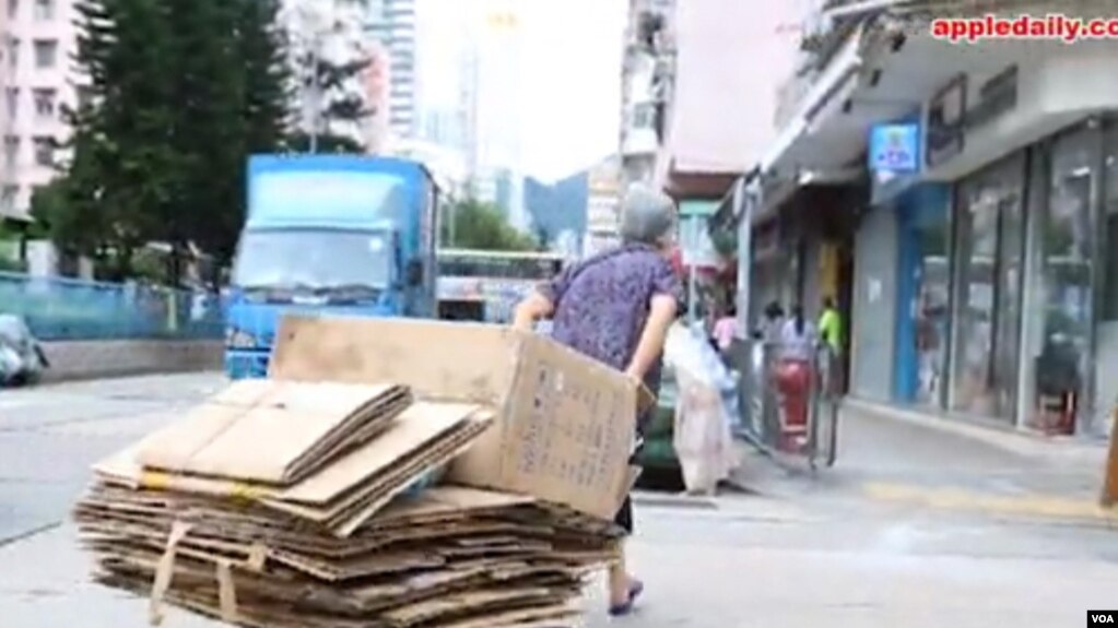 苹果日报视频截图 香港贫富差距恶化