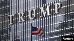 FILE - The Trump International Hotel and Tower is seen in Chicago, Illinois, Jan. 14, 2016. 