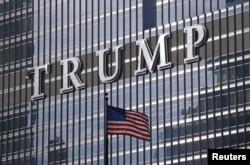 FILE - The Trump International Hotel and Tower is seen in Chicago, Illinois, United States, Jan. 14, 2016.