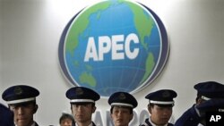 亞太經濟合作組織峰會即將在日本召開 警方戒備森嚴
