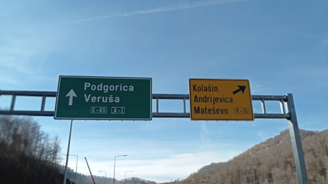 Izgradnja prve dionice od Smokovca do Mateševa počela je 2015.