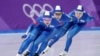 South Koreans Call for Skaters to Be Booted from Games