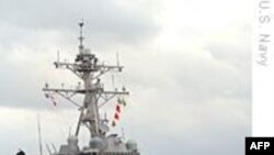 Китай и США обсуждают случаи противостояния в море военных кораблей двух стран