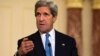 Rights Groups Urge Kerry to Address China's Human Rights Record