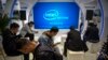 Intel Apologizes for Asking Suppliers to Avoid Xinjiang