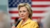 Hillary Clinton Bersumpah Telah Serahkan Semua Email Pribadinya