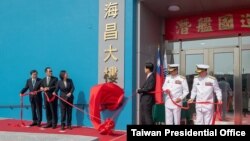 台灣總統蔡英文在高雄台船公司出席潛艦國造開工典禮。（2020年11月24日）