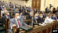Egypt Parliament