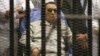 مصر: سابق صدر حسنی مبارک کی عدالت میں اپیل