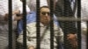 Pengadilan Mesir Tolak Permintaan Pembebasan Mubarak