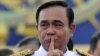 Pemerintah Thailand Hadapi Tuduhan Manipulasi Pemilu dan Ancaman Krisis Ekonomi