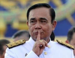 ထိုင်း ဝန်ကြီးချုပ် Prayuth Chan-ocha