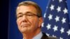 Bộ trưởng Quốc phòng Mỹ Ash Carter.