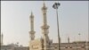 سعودی عرب میں ذوالحج کا چاند نظر ا ٓگیا ، وقوف ِعرفات 5 نومبر کو ہوگا
