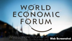 World Economic Forum on ASEAN will be held in Phnom Penh, Cambodia, from May 10 to 12, focusing on the prospect of ASEAN youth, technology, and growth. (Web Screenshot of World Economic Forum)