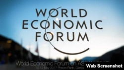 វេទិកា​សេដ្ឋកិច្ច​ពិភពលោក​អំពី​អាស៊ាន (World Economic Forum on ASEAN) ​នឹង​ធ្វើ​ឡើង​ពី​ថ្ងៃ​ទី១០​ ដល់​ថ្ងៃ​ទី​១២​ ខែ​ឧសភា​ នឹង​ផ្តោត​លើ​ប្រធានបទ​ស្តី​ពី​យុវជន បច្ចេកវិទ្យា និង​ការ​រីក​លូតលាស់៖ ធានា​នូវ​ឌីជីថល និង​តួលេខ​ប្រជាសាស្ត្រ​របស់​អាស៊ាន។ (រូប​ដក​ស្រង់ចេញ​ពី​គេហទំព័រ World Economic Forum)
