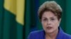 EE.UU. vuelve a invitar a Dilma Rousseff