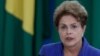 Poll Shows Most Brazilians Favor Rousseff's Impeachment