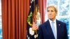 Bound for Mideast, Kerry Hopes to Ease Israel-Palestinian Tension